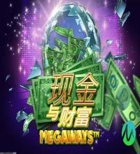 精准的智能推荐