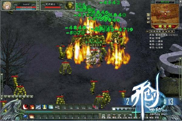 2024年热门餐桌游戏推荐：与朋友畅玩佳作