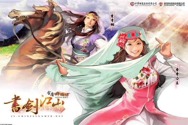 再刷一把仙之巅深渊怪物属性与打法
