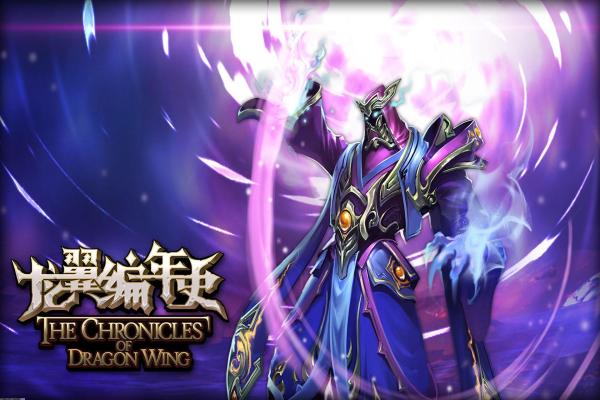 《魔兽世界》10.0血DK灵界打击最佳天赋选择与技巧