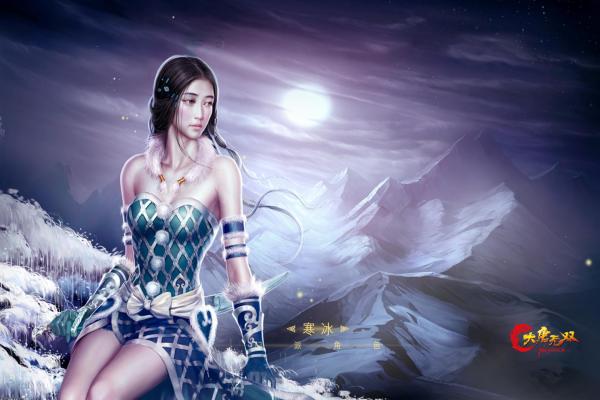 《星露谷物语》星之果实获取与使用方法